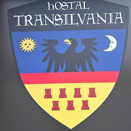 Hostal Transilvania Santa Cruz de Moncayo ภายนอก รูปภาพ